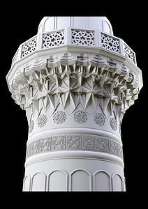 tower muqarnas