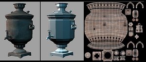 Samovar