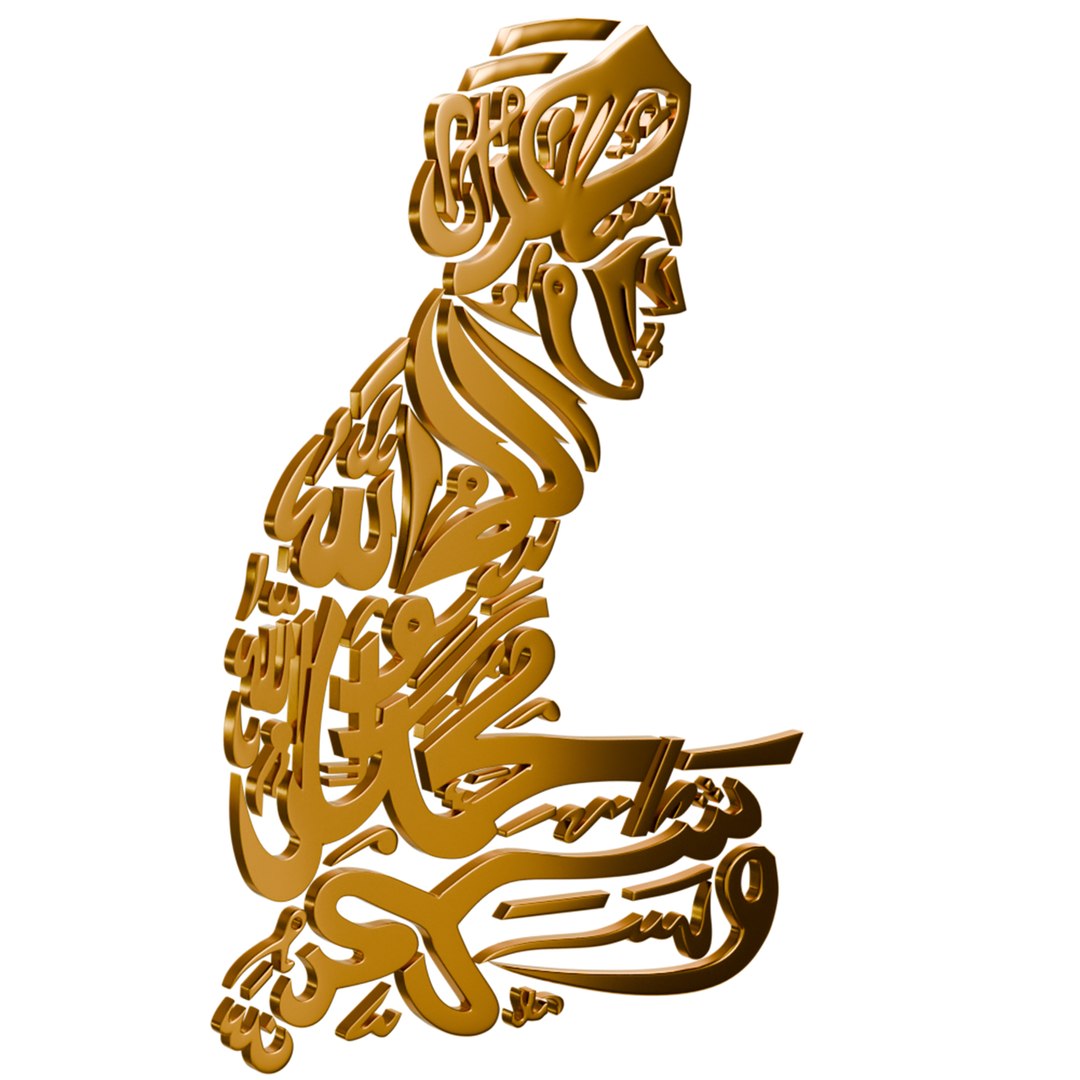 Person Arabic Script Art 3D - TurboSquid 2218549