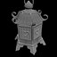 Aged Japanese Lantern