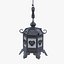 Aged Japanese Lantern