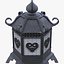 Aged Japanese Lantern