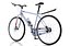 bicicleta deportiva