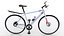bicicleta deportiva