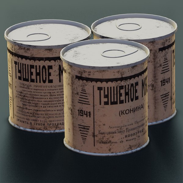 3D Containers Tins 3D model model