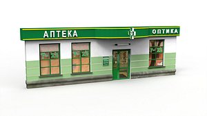 3D model Pharmacy
