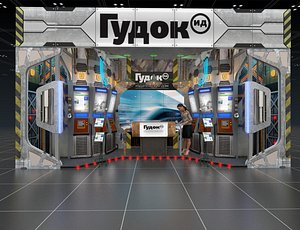 exhibition stand 3d model