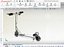 KICK SCOOTER VÉLO ÉLECTRIQUE AUTOPED OTOPED