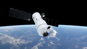 Tiangong 1