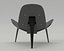 Silla Wegner CH07 Shell