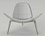 Silla Wegner CH07 Shell