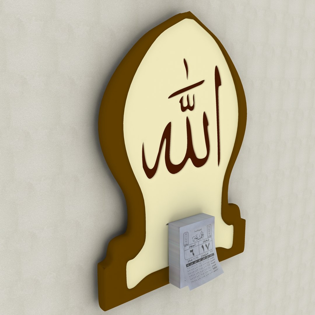 3ds islamic holder https://p.turbosquid.com/ts-thumb/hQ/y8iinY/7dcT0sRo/calh_sc_02/jpg/1341676244/1920x1080/fit_q87/cd23f5cc78116756889fe66f3b48cf4e5fdf16bb/calh_sc_02.jpg