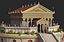 Temple of Jupiter Optimus Maximus Environment