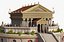 Temple of Jupiter Optimus Maximus Environment