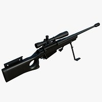 Harris-McMillan M87R rifle with Leupold MK4 scope