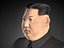 Kim Dzong不现实