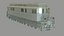 Train GE-1