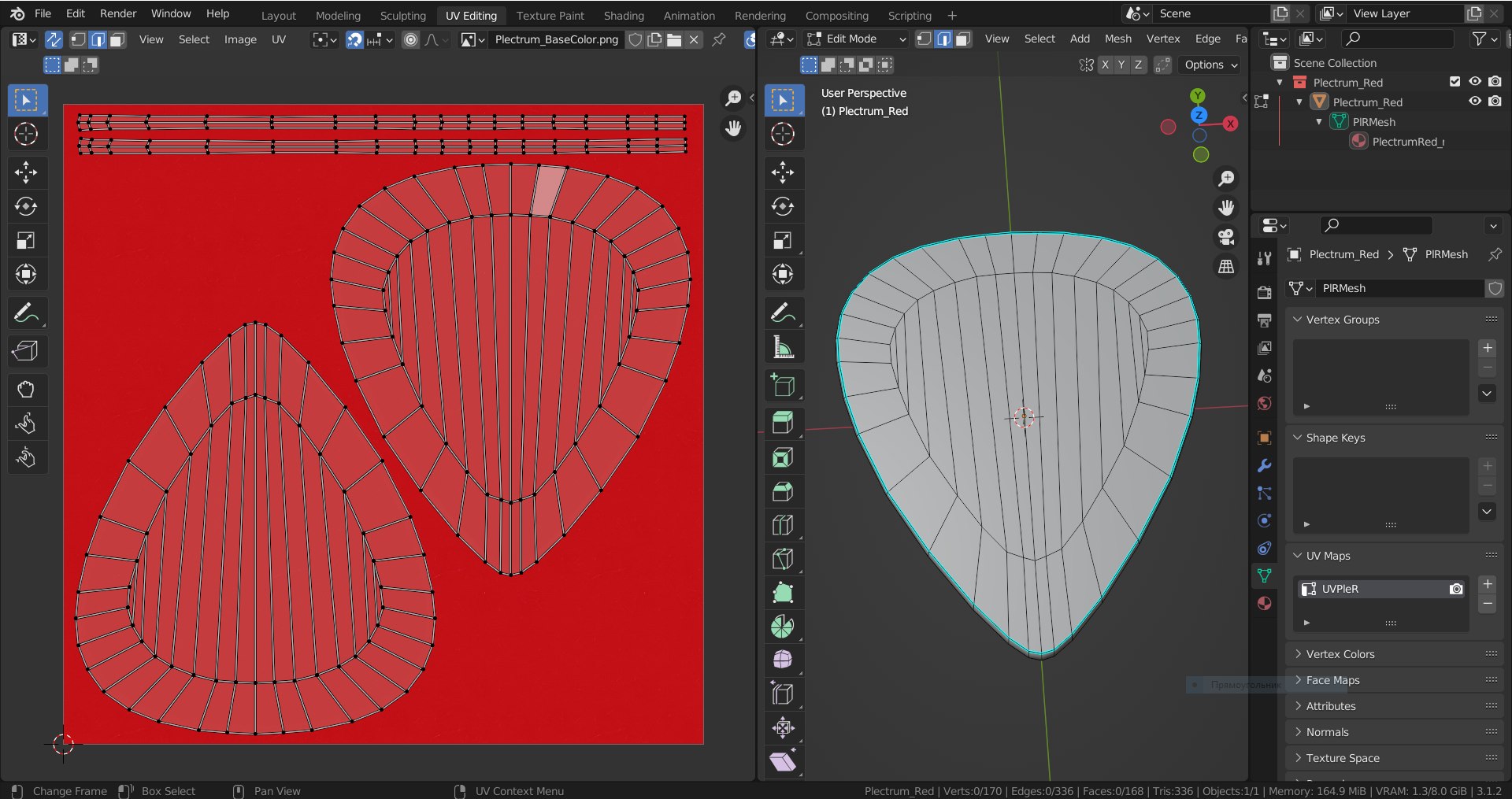3D Plectrum Red https://p.turbosquid.com/ts-thumb/hY/bgcxmT/HF/plectrum_scr7/png/1650395114/1920x1080/fit_q87/dd1cc42345a725ce8cabe9a5c26d4d59a3e28c5e/plectrum_scr7.jpg