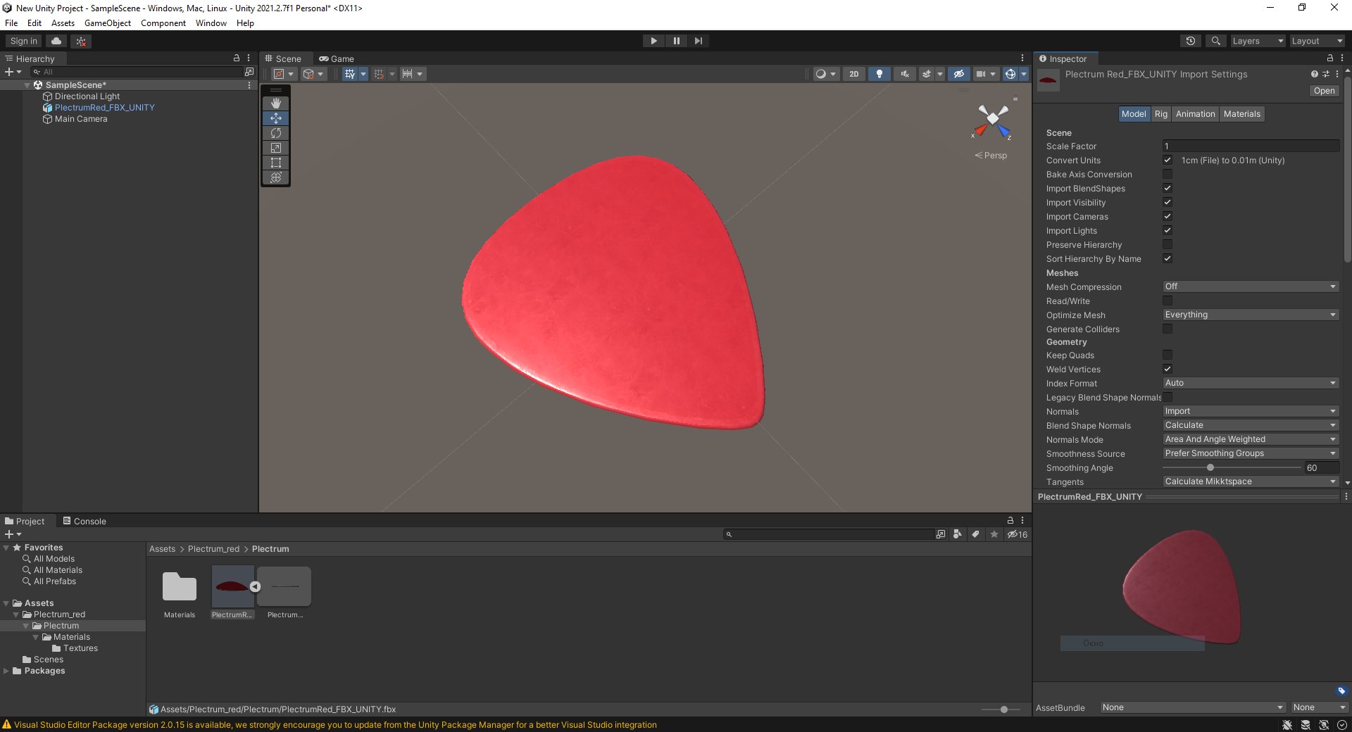3D Plectrum Red https://p.turbosquid.com/ts-thumb/hY/bgcxmT/JJ/plectrum_scr5/png/1650395104/1920x1080/fit_q87/8f922b82f85023d1a731d6bdc4d41385c36ff3f1/plectrum_scr5.jpg