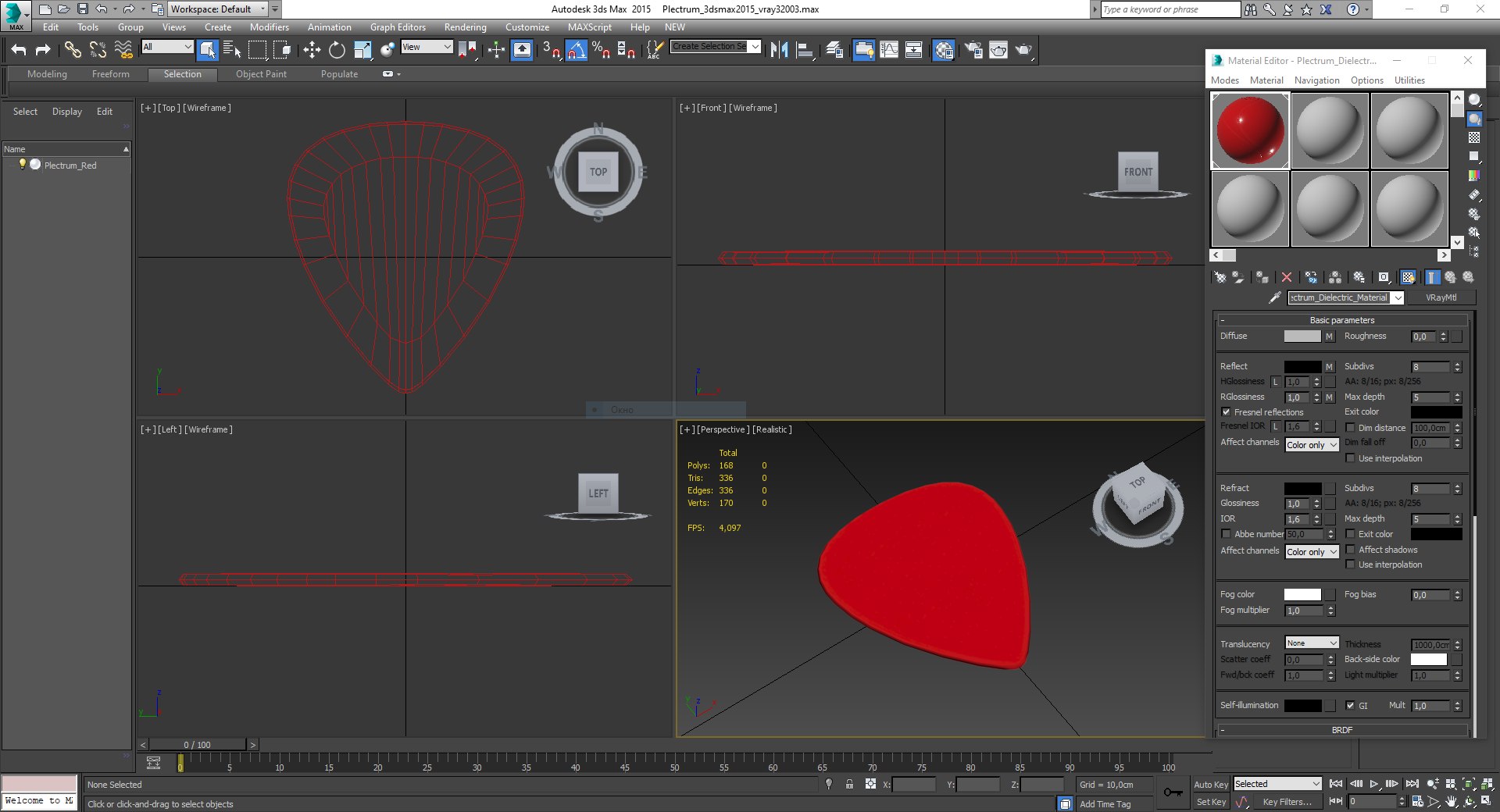 3D Plectrum Red https://p.turbosquid.com/ts-thumb/hY/bgcxmT/vH/plectrum_scr1/png/1650395102/1920x1080/fit_q87/81eeec2e869868444105045d38dd02abd7e6491f/plectrum_scr1.jpg