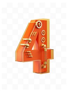 3D 3D three-dimensional mechanical