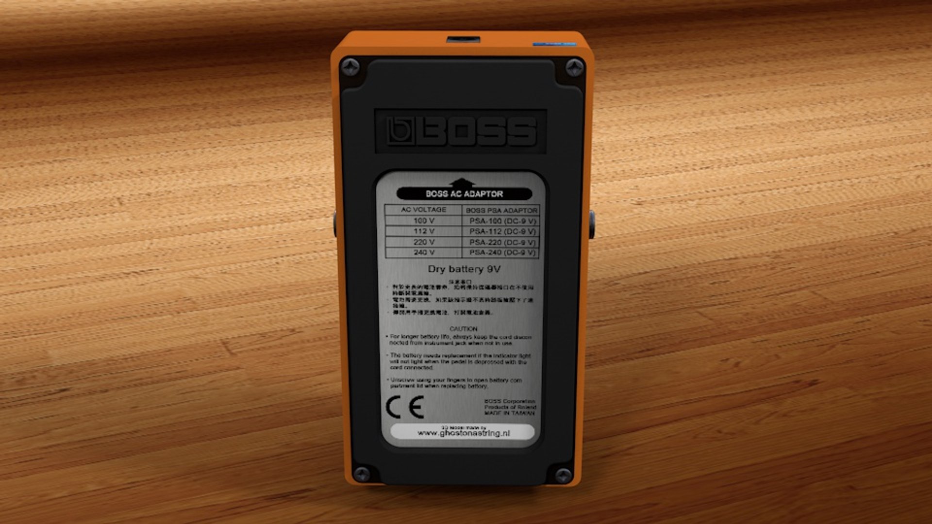 Boss Ds-1 Dxf