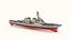 Kolekcja DDG 55