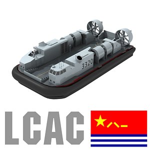 Chinese Hovercraft LCAC