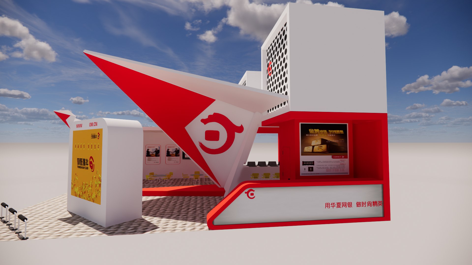 3D Booth exhibition-A5 https://p.turbosquid.com/ts-thumb/hb/7ACj4v/rj/enscape_20230722220119/png/1690171509/1920x1080/fit_q87/a0f757fb05a5ed0c4b50c9c23355f9ead29107c1/enscape_20230722220119.jpg