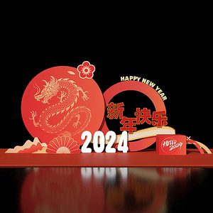 3D New Year Display2024 Art installations 3D