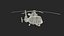 Eurocopter MH 65 Dolphin Coast Guard Rigged