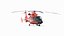 Eurocopter MH 65 Dolphin Coast Guard Rigged