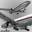 Airbus A330-200F MASKargo