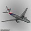 Airbus A330-200F MASKargo