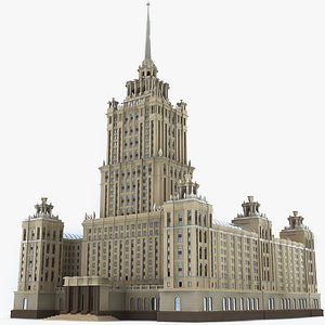 Moscow.Hotel Ukraine
