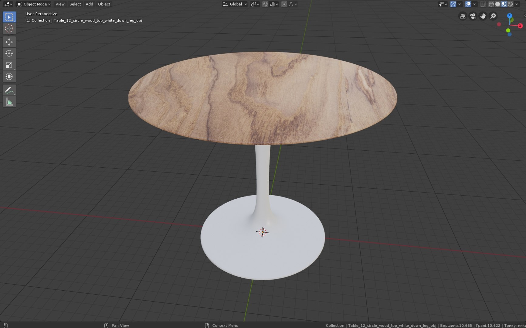 table modeled 2010 3D model https://p.turbosquid.com/ts-thumb/hf/9ks0di/ItvT8WFa/screen_blender/jpg/1571351598/1920x1080/fit_q87/70f744bf5f9cad9e3e91f68b18397aedd75037ae/screen_blender.jpg