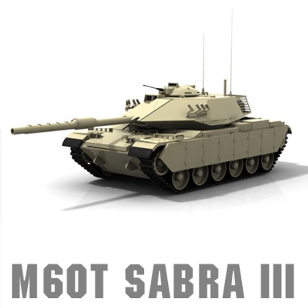 Современные танки из металлолома: Часть-2