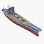 日本战列舰MUSASHI 1942