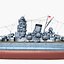日本战列舰MUSASHI 1942