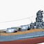 日本战列舰MUSASHI 1942