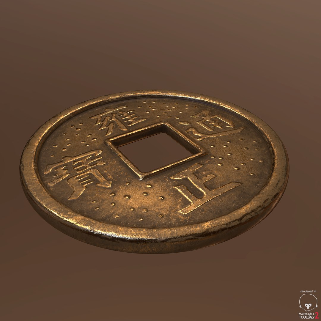 人文 Illustrated Catalog of Chinese Coins 中國錢幣目錄 – Numista