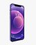 Iphone 12 Purple 3D