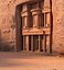 Petra, Jordan.