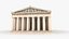 The Parthenon