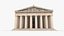The Parthenon