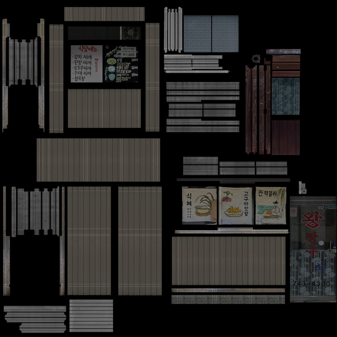 Wang Jjanggu Restaurant Remastered 3D https://p.turbosquid.com/ts-thumb/hn/tGAxBd/19/mat2/jpg/1718281945/1920x1080/fit_q87/d4883e340da77b2bec435cafd0ae8fe5cdbca7ee/mat2.jpg