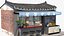 Restaurante Wang Jjanggu remasterizado