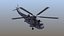 SeaKing Mk42 Indyjska marynarka wojenna
