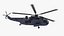 SeaKing Mk42 Indyjska marynarka wojenna