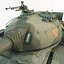 Type 59 China Main Battle Tank